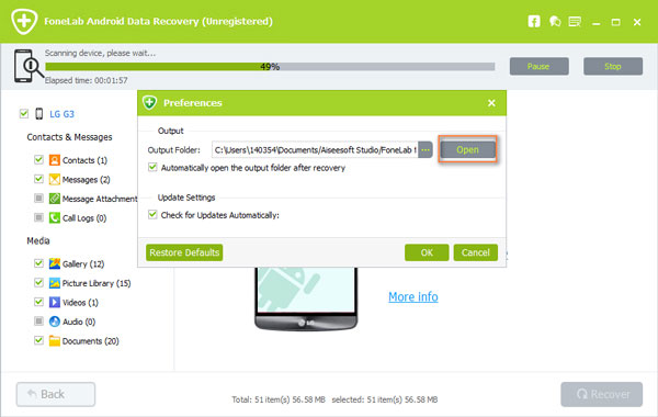 Android Data Recovery: Recover Lost Files from Android - Image 5