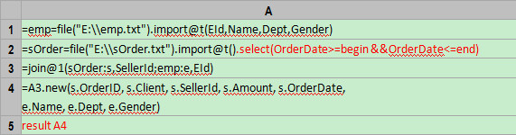 esProc Helps Process Structured Texts in Java - Alignment Join - Image 13